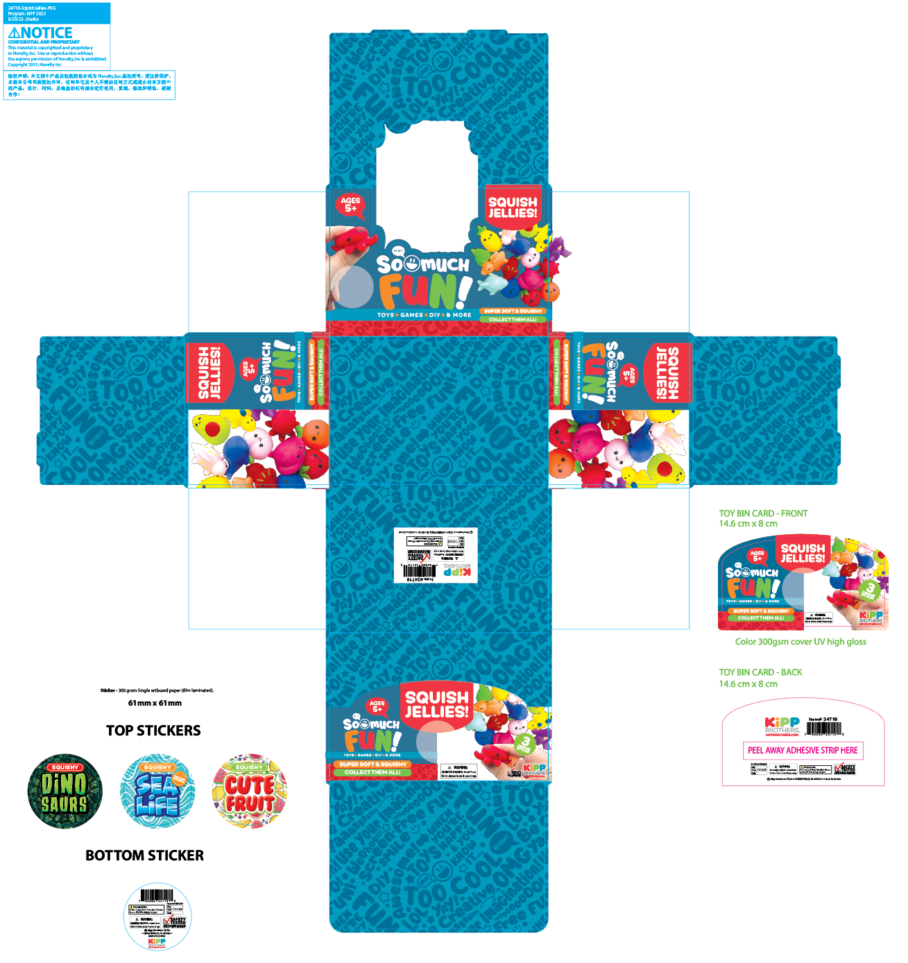 Novelty Brands - So Much Fun! Squish Jellies Toy Assortment - 12/Display